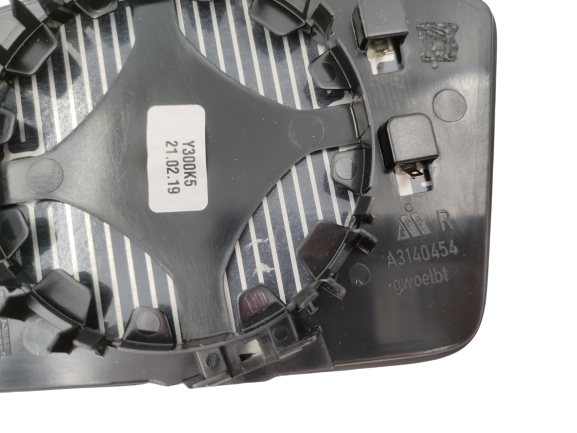 MERCEDES RIGHT GLASS CLASS A ASF. HEATING FROM 2004 TO 2008 - A1698100821