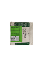 CORREDO - RULLO TENDITORE LAND ROVER PQH500020